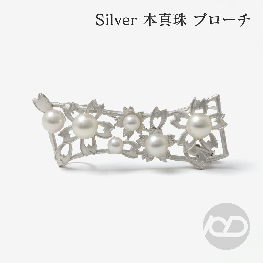 色つや石ころ ピアス 寄せあわせ