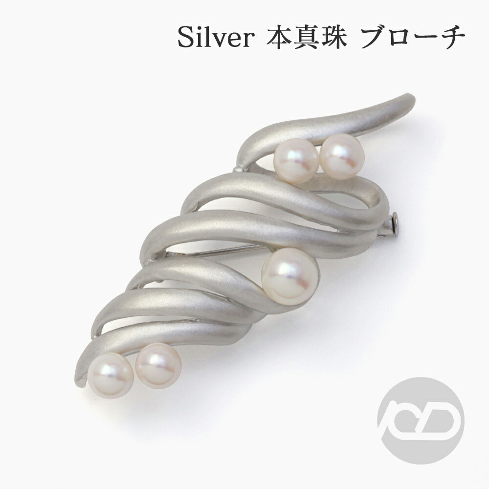 色つや石ころ ピアス 寄せあわせ