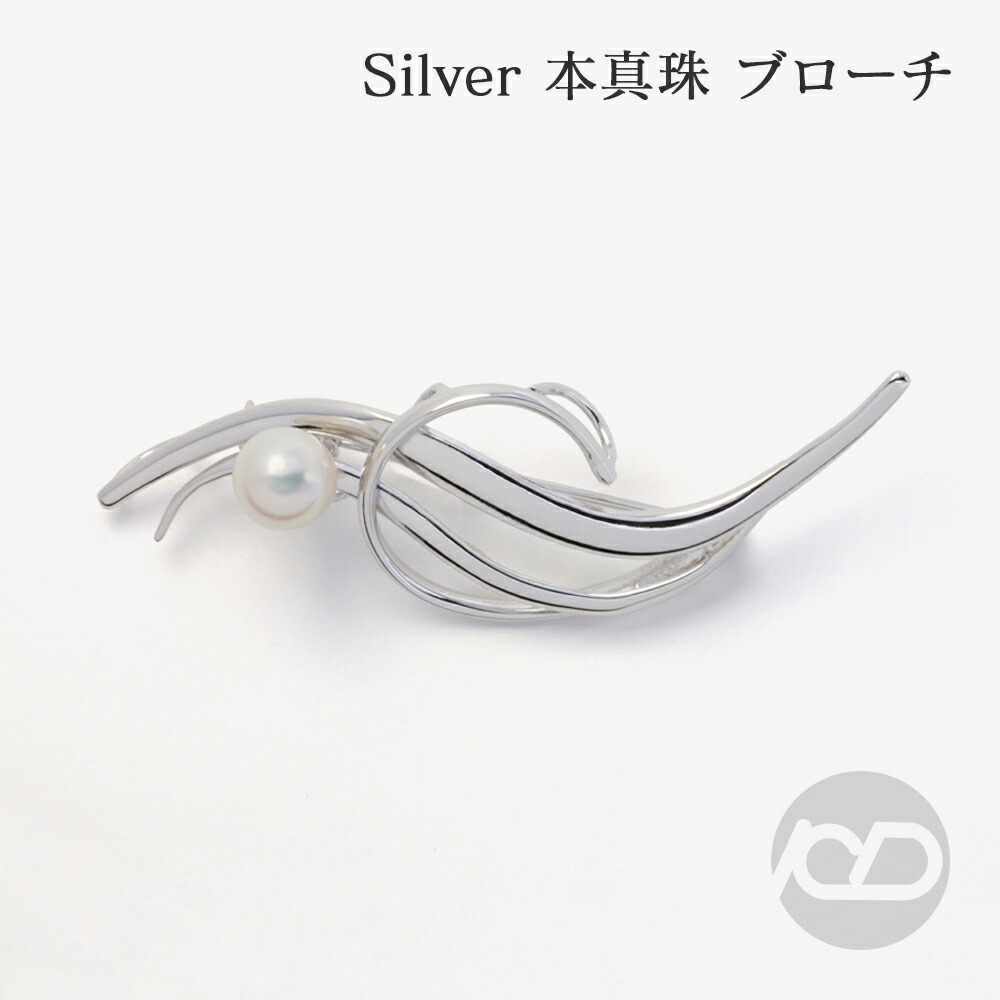 色つや石ころ ピアス 寄せあわせ
