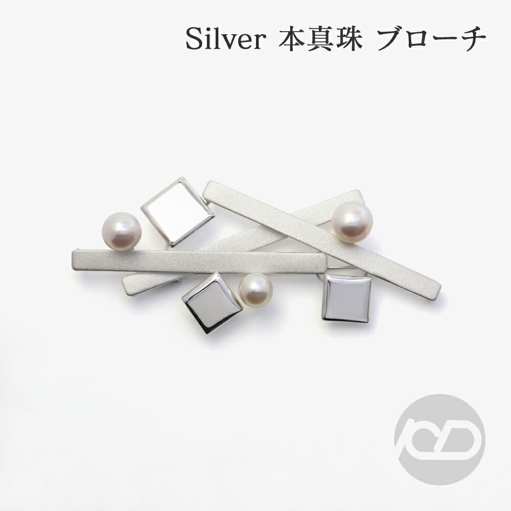色つや石ころ ピアス 寄せあわせ