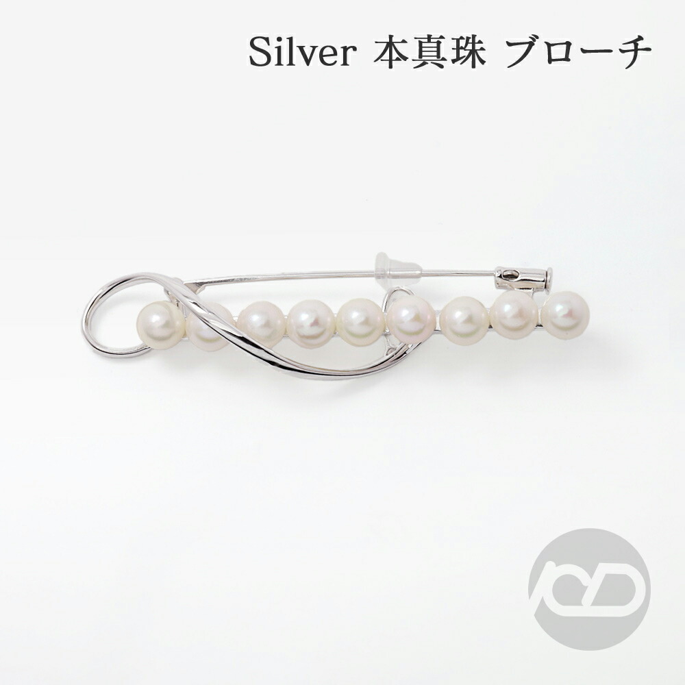 色つや石ころ ピアス 寄せあわせ