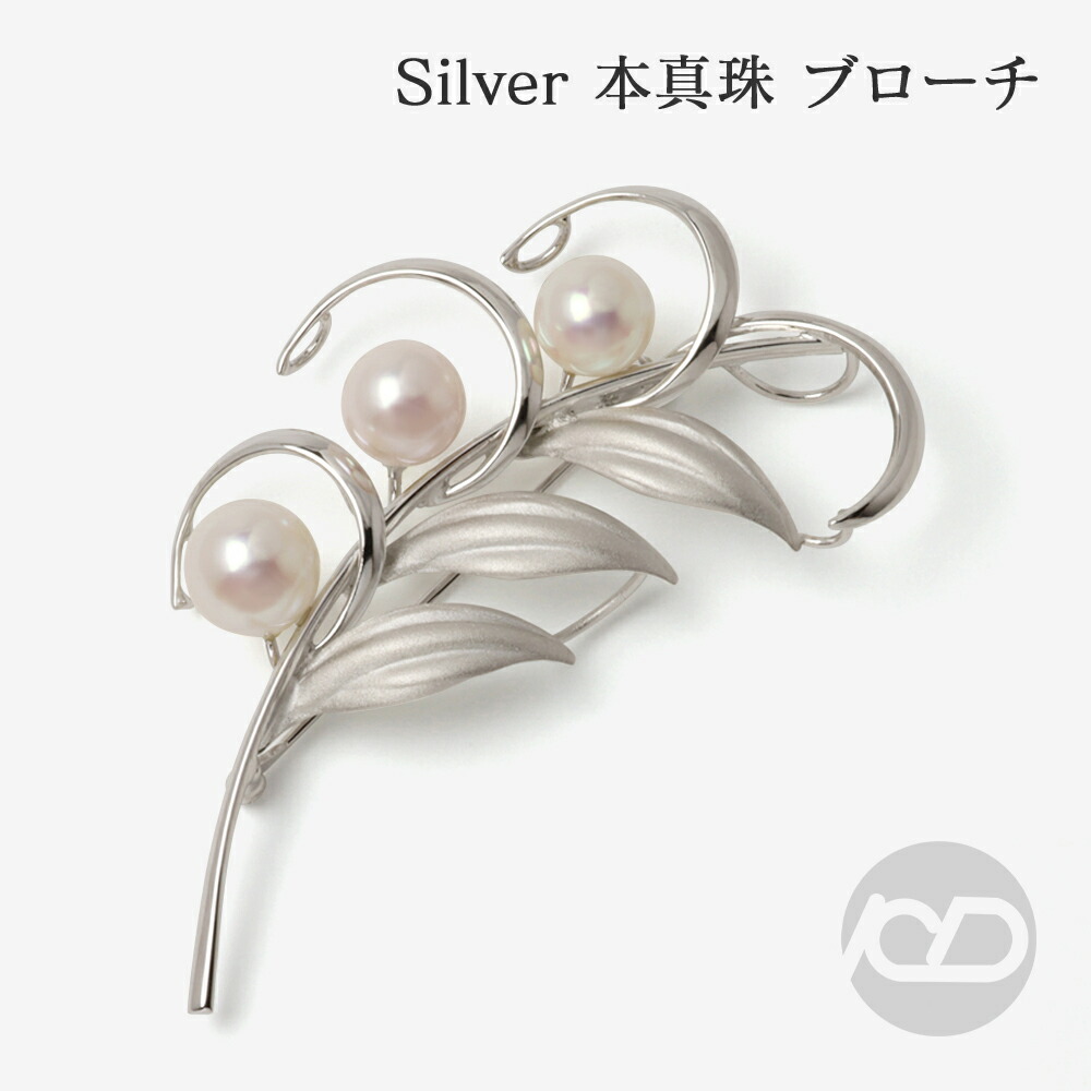 色つや石ころ ピアス 寄せあわせ