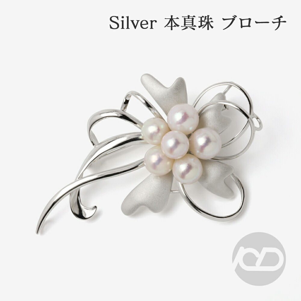 色つや石ころ ピアス 寄せあわせ