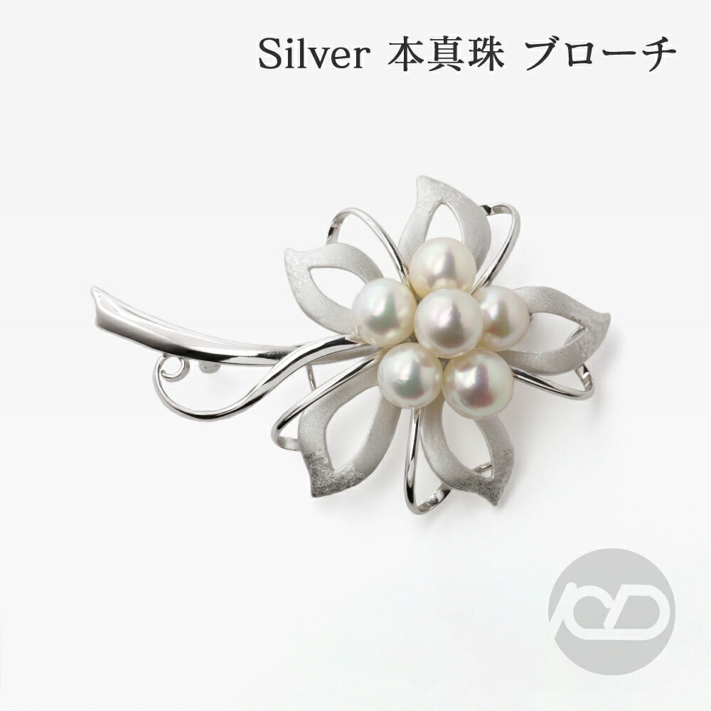 色つや石ころ ピアス 寄せあわせ