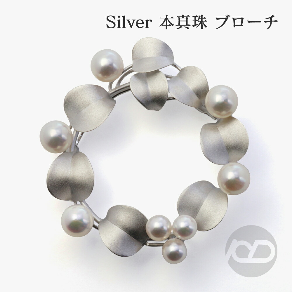 色つや石ころ ピアス 寄せあわせ