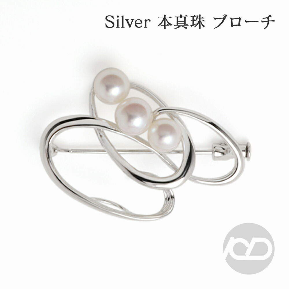 色つや石ころ ピアス 寄せあわせ