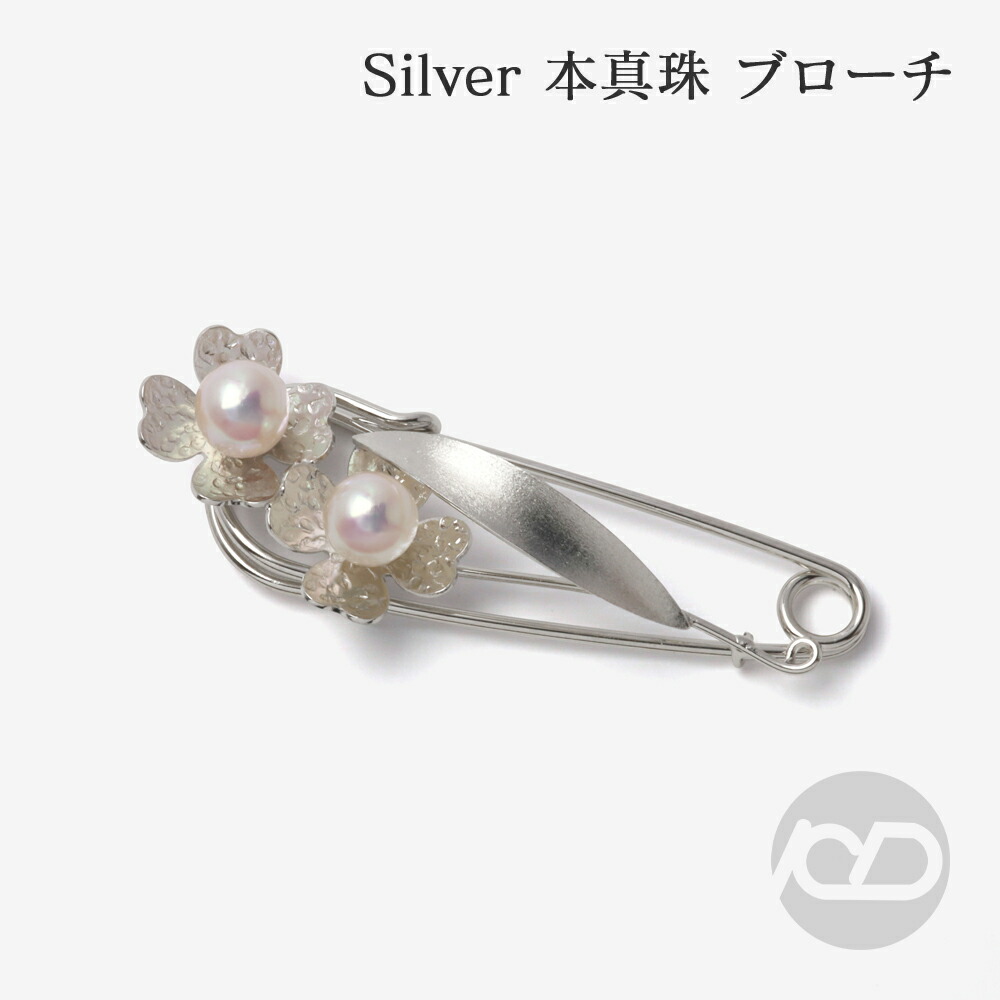 色合い石ころ ピアス 寄せあわせ