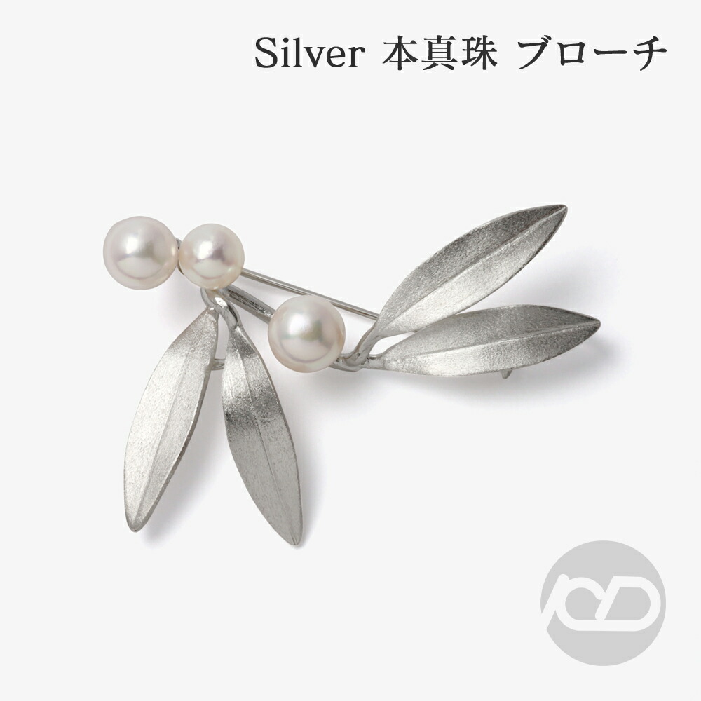 色つや石ころ ピアス 寄せあわせ
