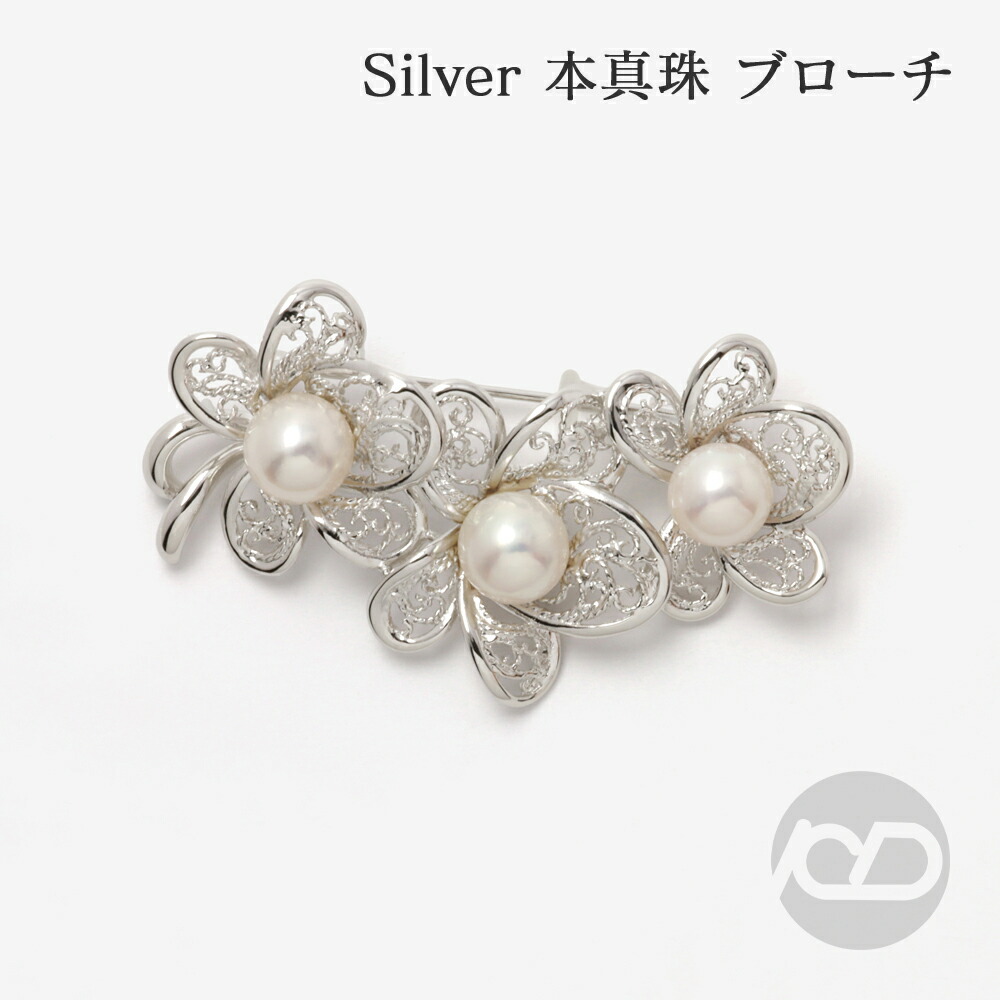 色つや石ころ ピアス 寄せあわせ