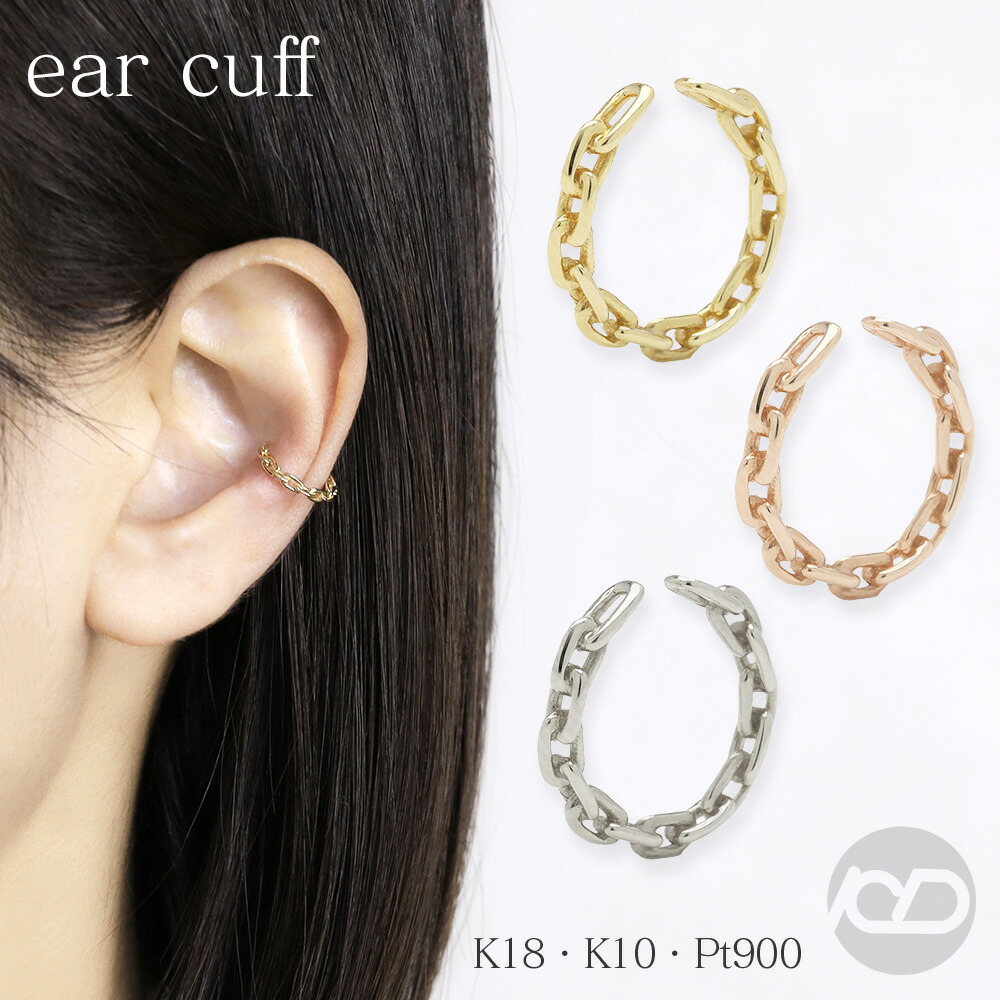 色合い石ころ ピアス 寄せあわせ