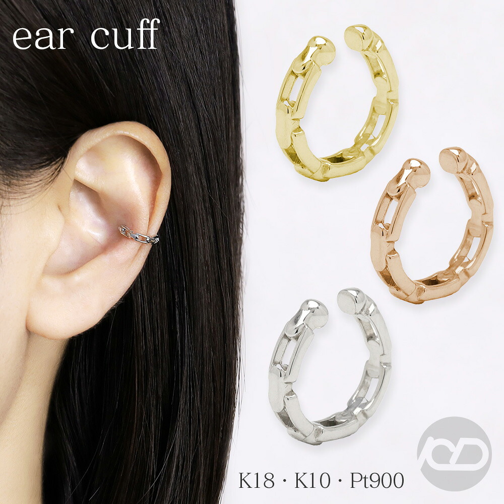 色つや石ころ ピアス 寄せあわせ