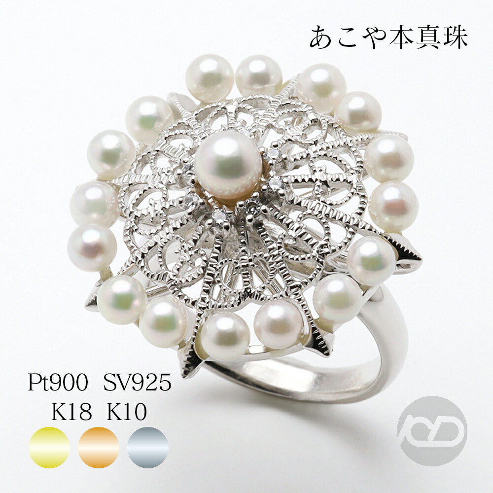 色合い石ころ ピアス 寄せあわせ