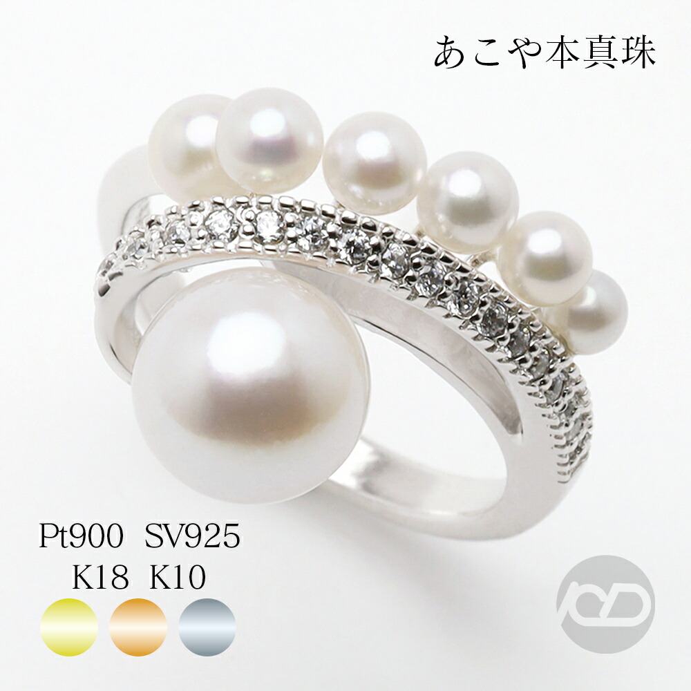 色合い石ころ ピアス 寄せあわせ