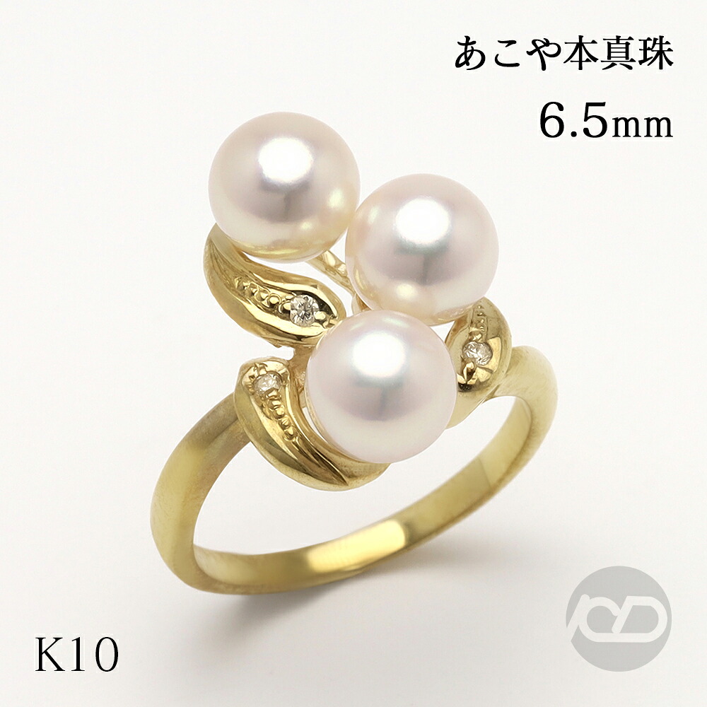 色合い石ころ ピアス 寄せあわせ