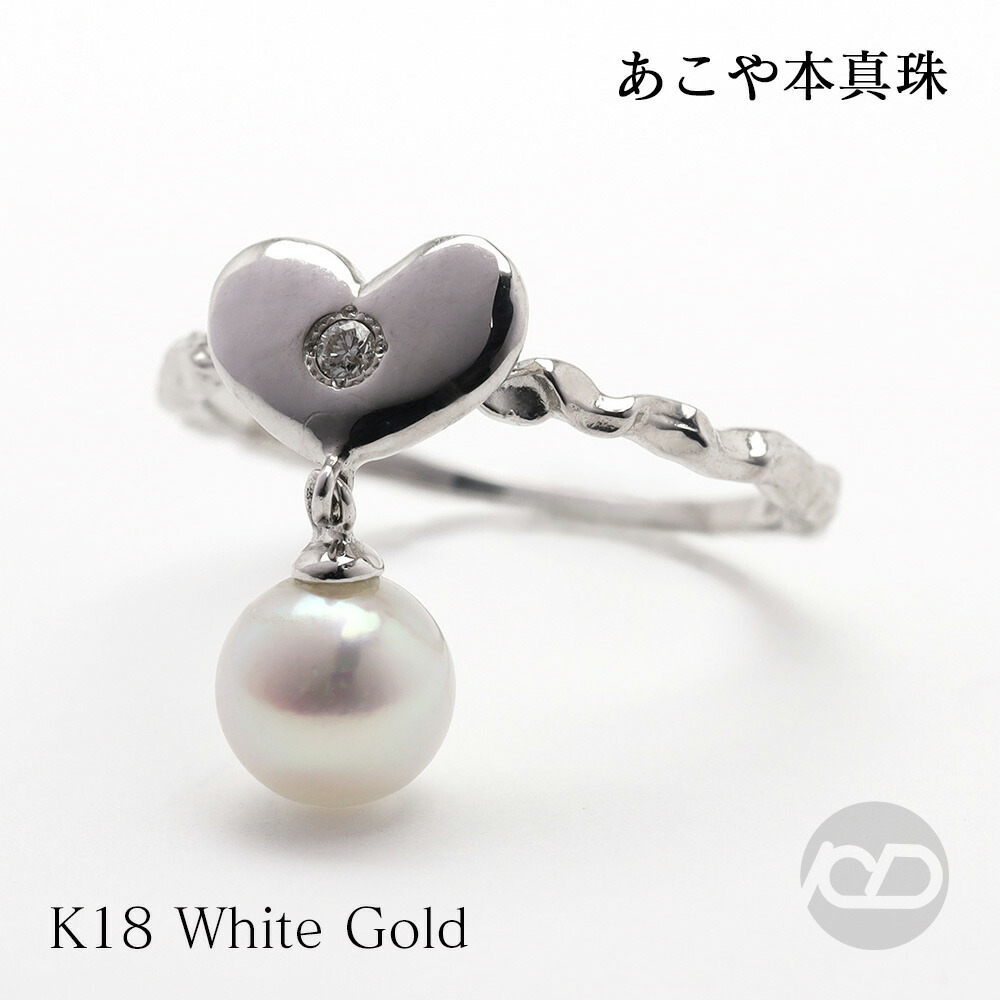 色合い石ころ ピアス 寄せあわせ