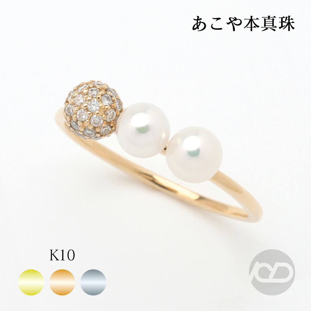 色合い石ころ ピアス 寄せあわせ