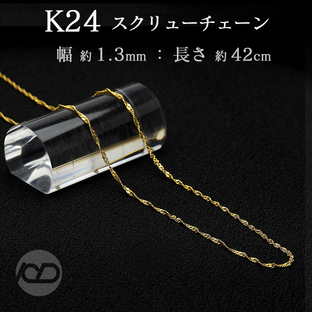 色つや石ころ ピアス 寄せあわせ