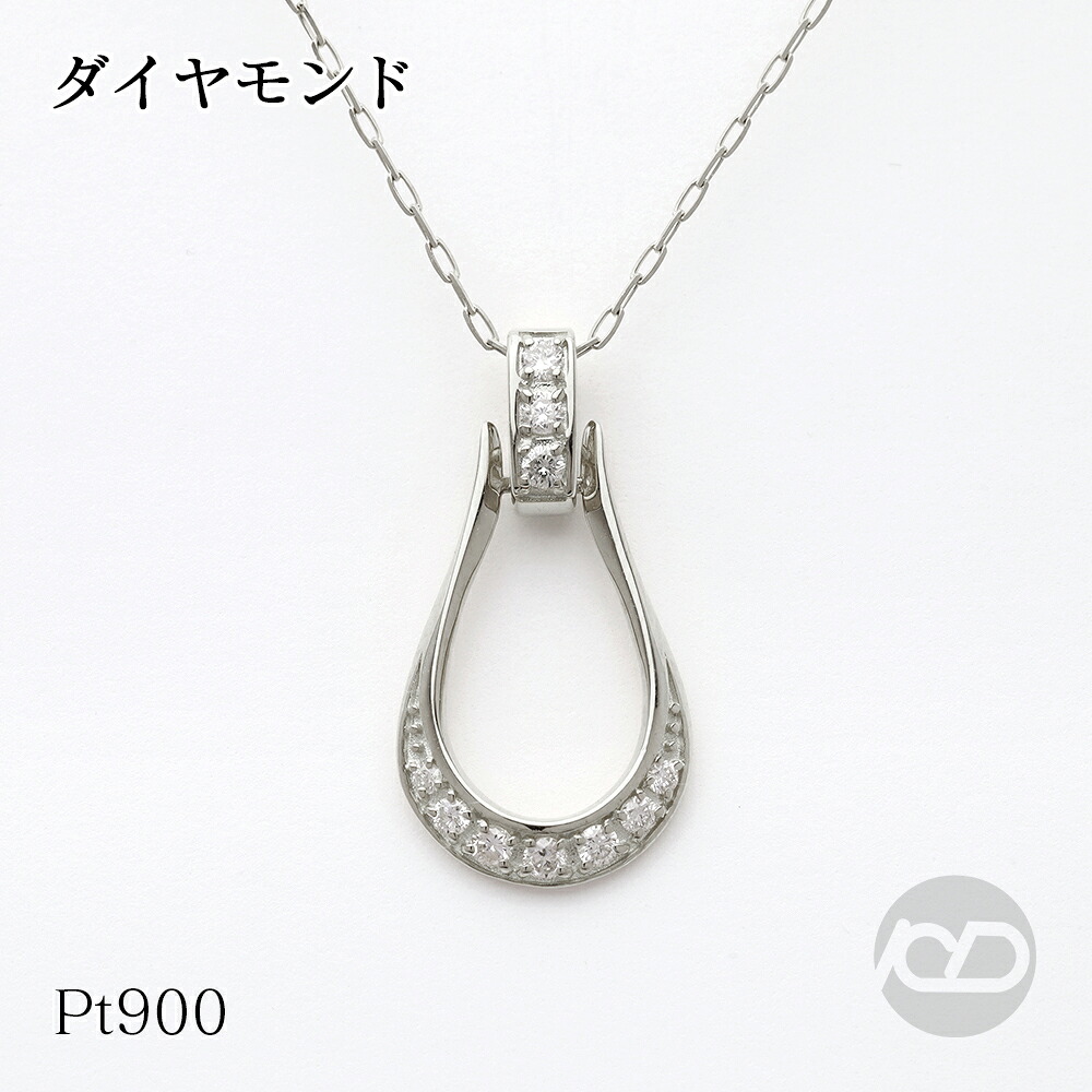 楽天市場】ESTELLE エステール 馬蹄 モチーフ ダイヤ ネックレス Pt900