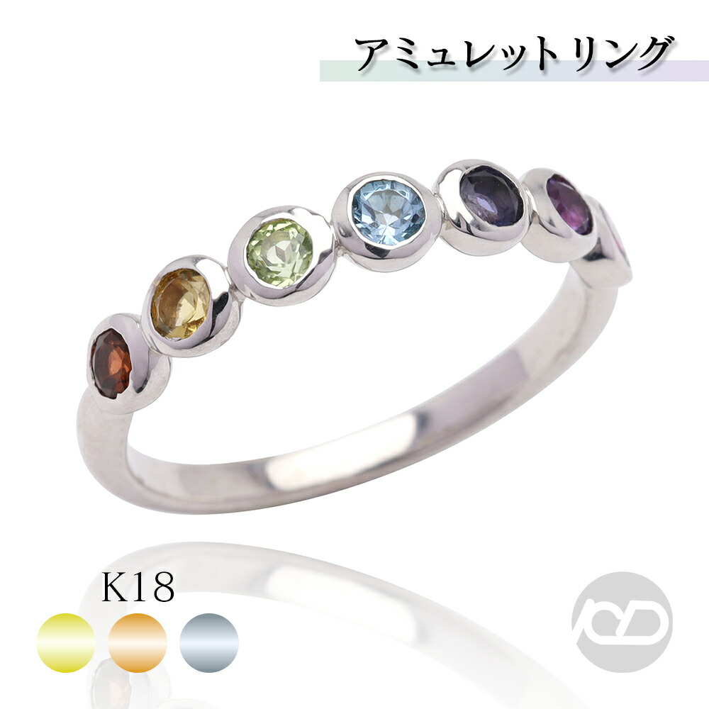 色合い石ころ ピアス 寄せあわせ