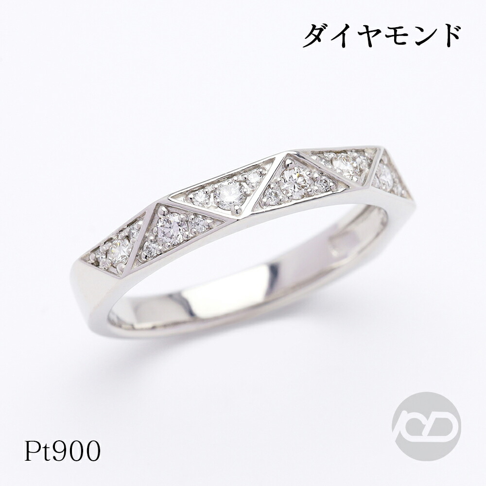【ただいまポイント10倍中】pt900 プラチナ ダイヤモンド リング ユニセックス ダイヤ 0.25ct シンプル モダン 普段使い カジュアル スタイリッシュ プレゼント ギフト ジュエリー 決算 セール｜パールジュエリー専門店 真珠の杜