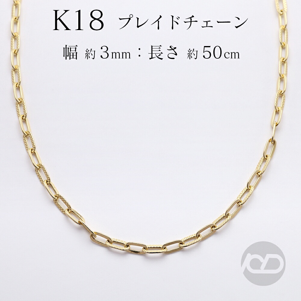 色つや石ころ ピアス 寄せあわせ
