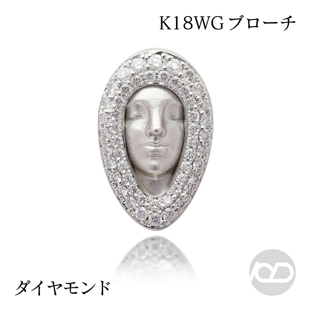 【ただいまポイント10倍中】ダイヤモンド ラペルピン ピンズ ピンブローチ 男女兼用 ユニセックス フェイス 顔 ダイヤ 0.77ct k18 18k 18金 ホワイトゴールド 高級ジュエリー プレゼント ギフト ジュエリー 卒入学 母の日