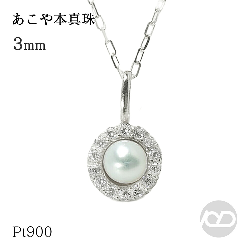 色合い石ころ ピアス 寄せあわせ
