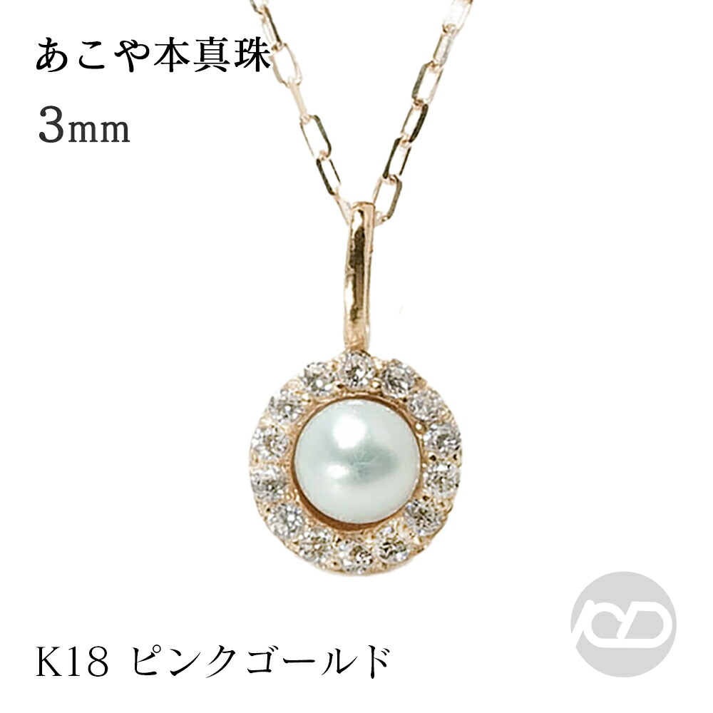 色合い石ころ ピアス 寄せあわせ