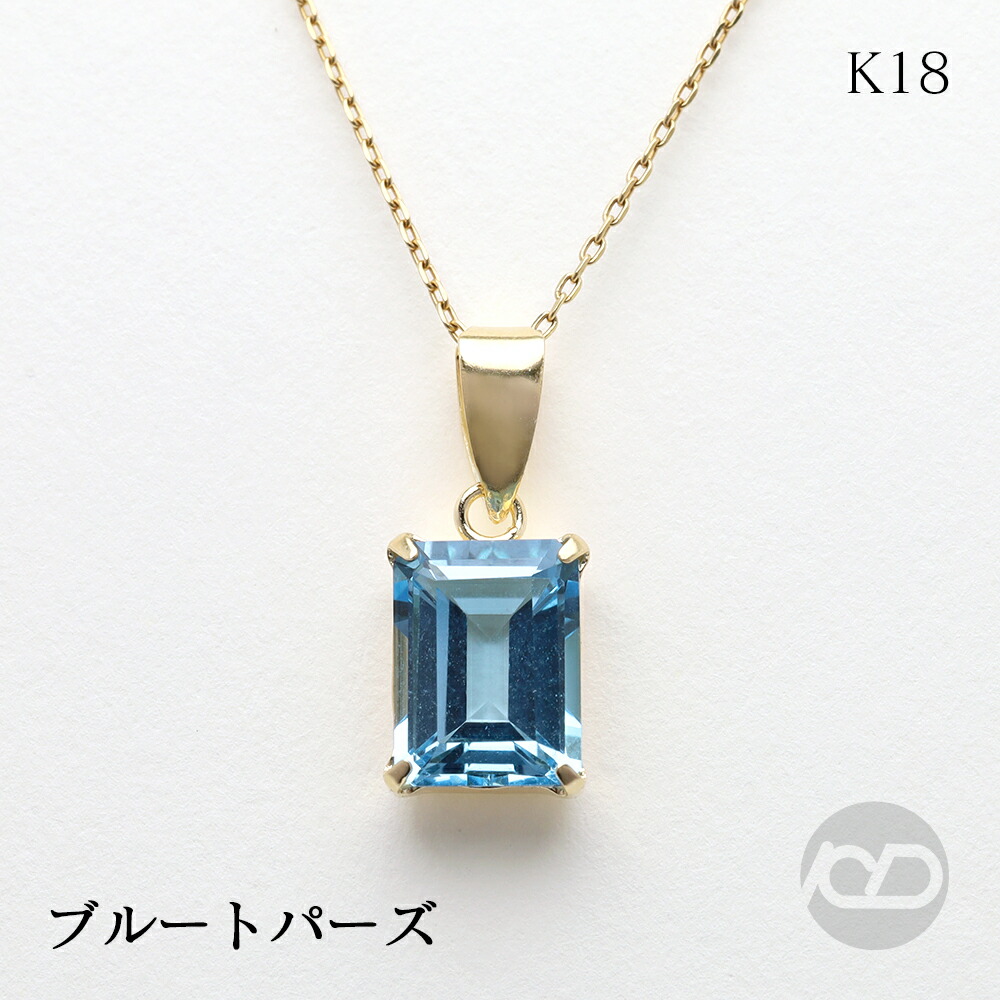 アメジスト　ブルートパーズ　パール3pcs　ブローチ　SVシルバー 10.22g アメジスト ブルートパーズ パール3pcs ブローチ SVシルバー 10.22g