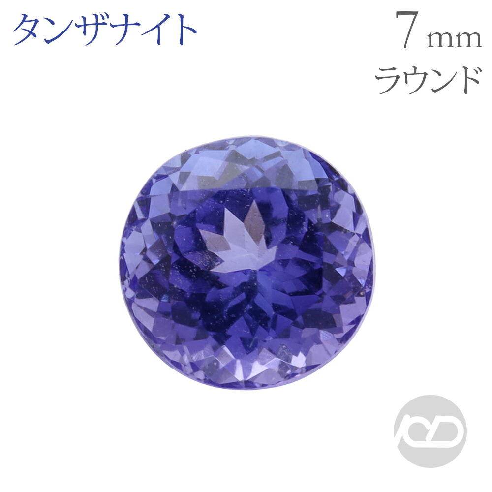 色合い石ころ ピアス 寄せあわせ