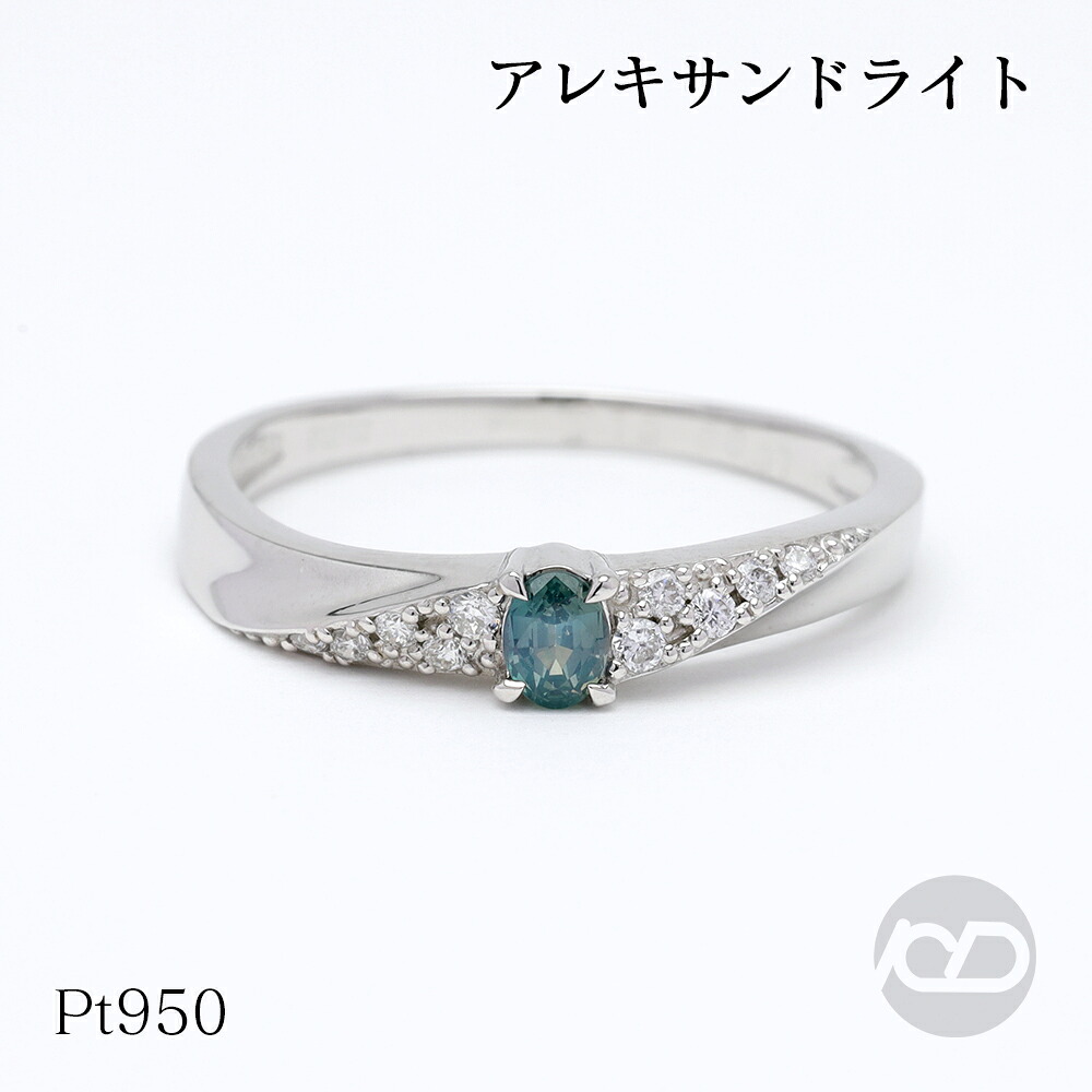色つや石ころ ピアス 寄せ合わせ