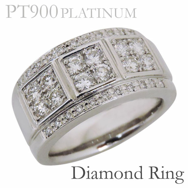 【ただいまポイント10倍中】ダイヤモンド リング プラチナ pt900 フラットバンド パヴェ ダイヤ 0.85ct 人気 おすすめ カジュアル 普段使い ユニセックス 男女兼用 ジェンダーレス トレンド プレゼント ギフト ジュエリー 卒入学 母の日