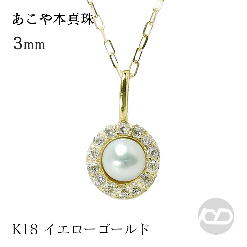 色合い石ころ ピアス 寄せあわせ