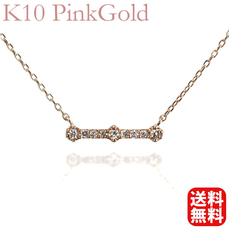 色つや石ころ ピアス 寄せ合わせ