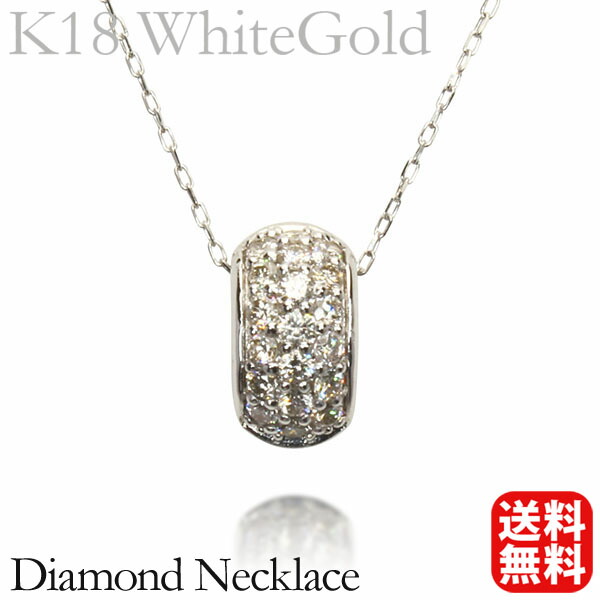 楽天市場】k18WG ダイヤモンド ペンダント トップ ネックレス