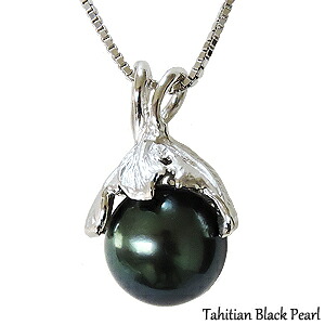 【ポイント10倍 4/21 9:59まで】ネックレス ペンダント レディース パール 黒真珠 ブラックパール 10mm 真珠ネックレス パールネックレス シルバー チェーン付き 誕生日 品質保証書付き 送料無料 人気 おすすめ プレゼント ギフト ジュエリー 卒入学 母の日