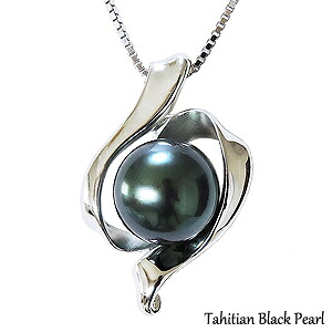 【ポイント10倍 4/21 9:59まで】パール ネックレス ペンダントトップ レディース 大粒 黒真珠 ブラックパール 10mm　タヒチ黒蝶真珠 シルバー 人気 おすすめ カジュアル 普段使い トレンド プレゼント ギフト ジュエリー 卒入学 母の日