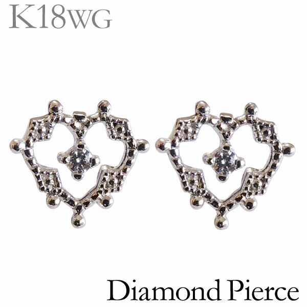 珍しい 楽天市場 ダイヤモンド ピアス K18ホワイトゴールド 0 02ct スタッド プチ かわいい ハート型 レディース ダイヤ プレゼント 贈答 ジュエリー 保証書付 送料無料 普段使い アクセサリー ジュエリー 人気 おすすめ カジュアル トレンド ギフト 記念日 パール
