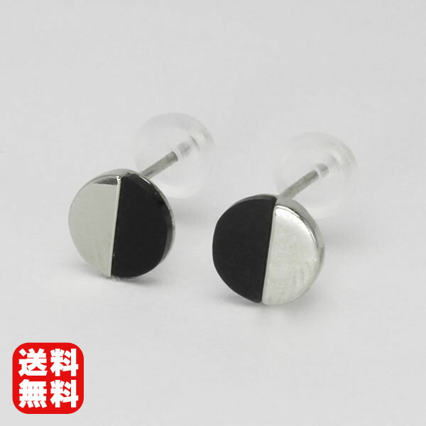 色つや石ころ ピアス 寄せあわせ