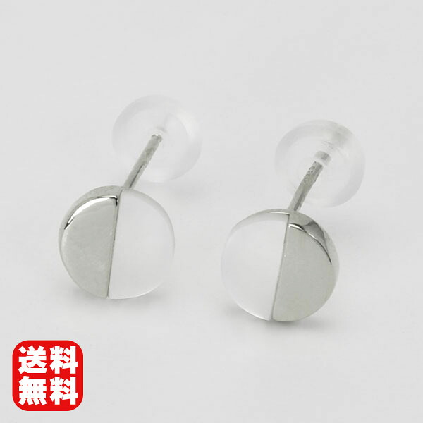 【ただいまポイント10倍中】ピアス 白蝶貝ピアス 白蝶貝 ピアス スタッドピアス pt900 プラチナ レディース 送料無料 人気 おすすめ プレゼント ギフト ジュエリー 決算 セール|パールジュエリー専門店 真珠の杜