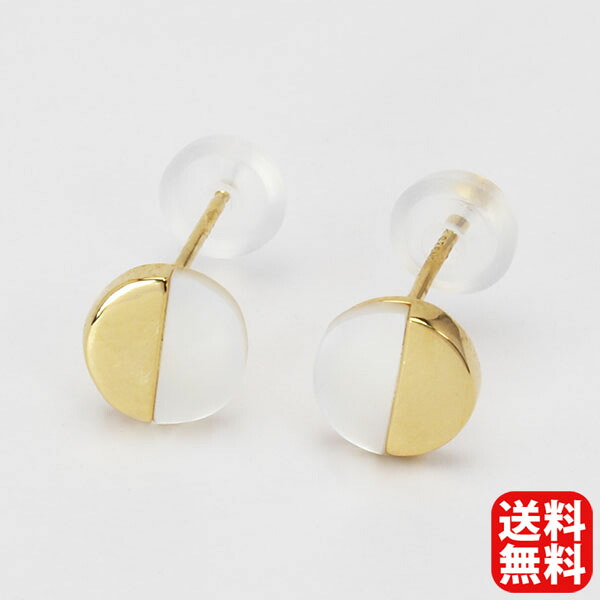 ピアス 白蝶貝ピアス 白蝶貝 ピアス スタッドピアス k10 10k 10金 イエローゴールド レディース 送料無料 人気 おすすめ プレゼント ギフト ジュエリー 卒入学 母の日