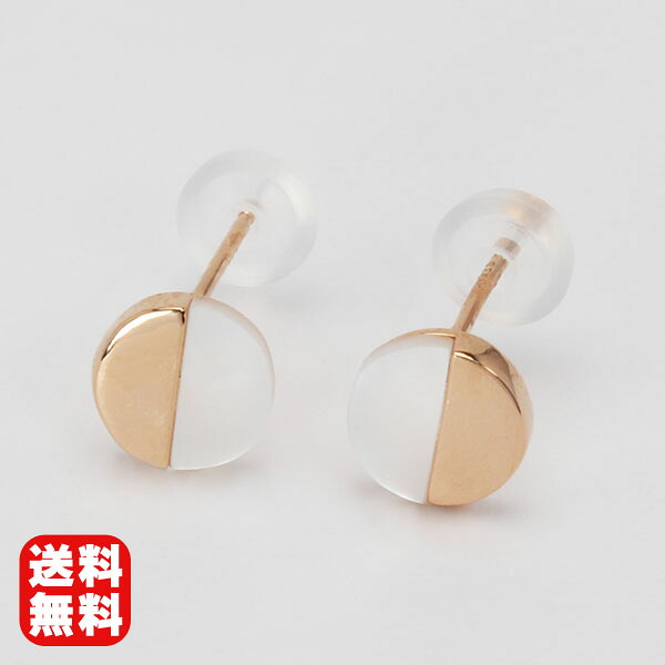 【ただいまポイント10倍中】ピアス 白蝶貝ピアス 白蝶貝 ピアス スタッドピアス k18 18k 18金 ピンクゴールド レディース 送料無料 人気 おすすめ プレゼント ギフト ジュエリー 決算 セール｜パールジュエリー専門店 真珠の杜