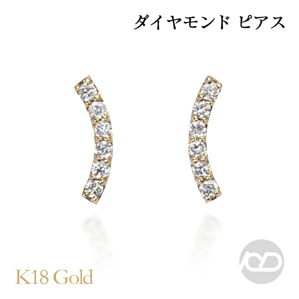 色合い石ころ ピアス 寄せあわせ