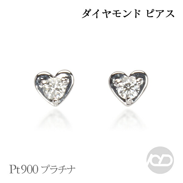 色つや石ころ ピアス 寄せあわせ
