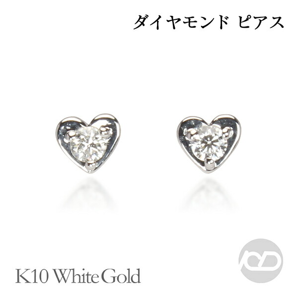 色つや石ころ ピアス 寄せあわせ