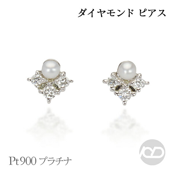 色合い石ころ ピアス 寄せあわせ