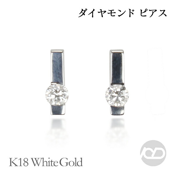 色合い石ころ ピアス 寄せあわせ