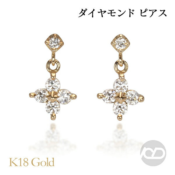 色つや石ころ ピアス 寄せあわせ