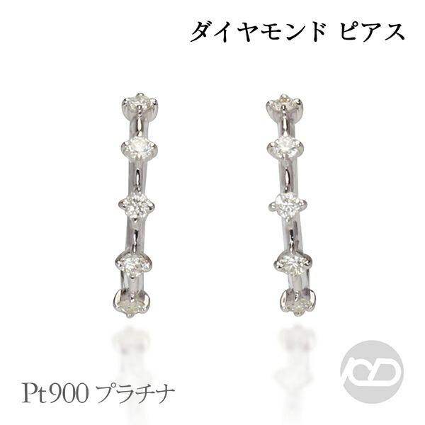 色つや石ころ ピアス 寄せあわせ