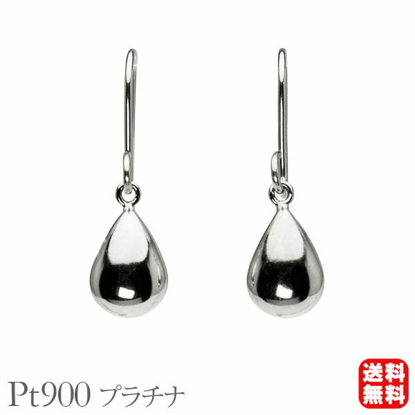 色つや石ころ ピアス 寄せあわせ
